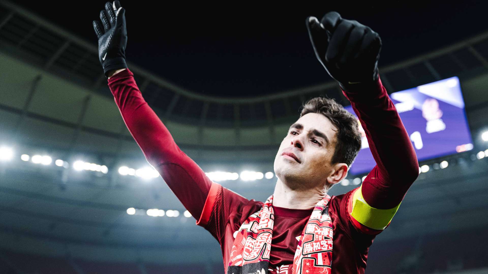 新规的态度 新规的态度