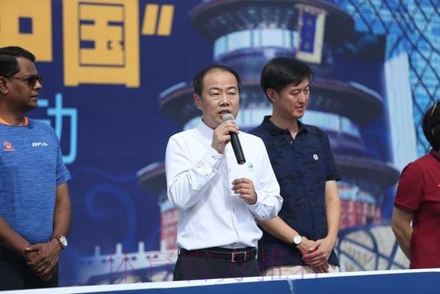 亚足联—中国足协社会“梦想中国”责任公益项目在京落幕