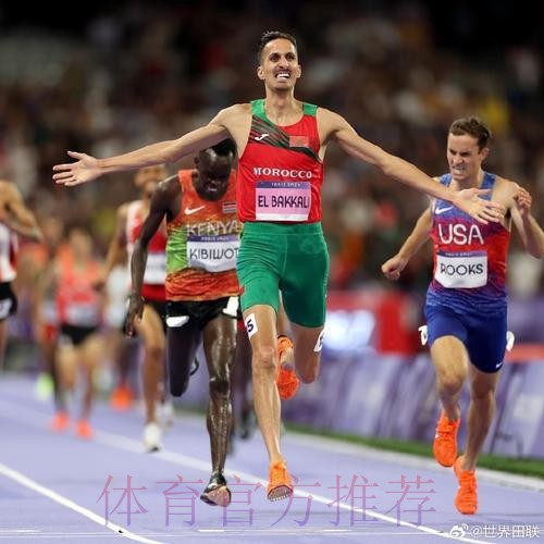 塞内加尔加时1-0力克摩洛哥 再夺非洲杯冠军 塞内加尔加时1-0力克摩洛哥 再夺非洲杯冠军