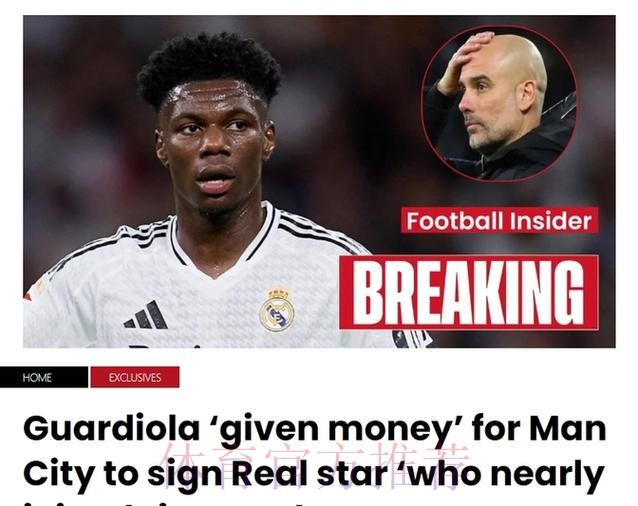 皇马将为琼阿梅尼黄牌上诉 担心他错过国家德比 皇马将为琼阿梅尼黄牌上诉 担心他错过国家德比